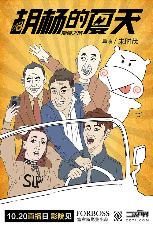 利兹贝克特大学毕业证成绩单购买